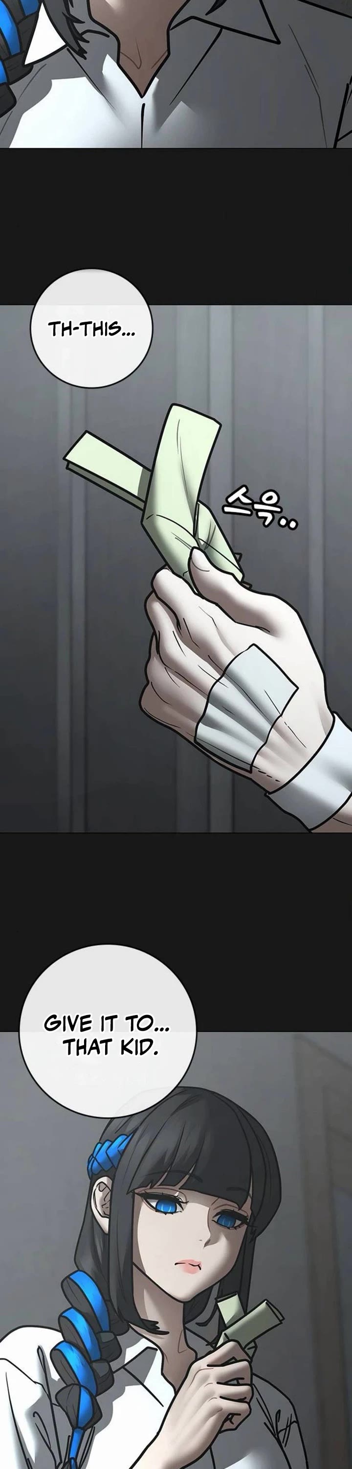 Reality Quest Chapter 212 page 28 - Chapter 212