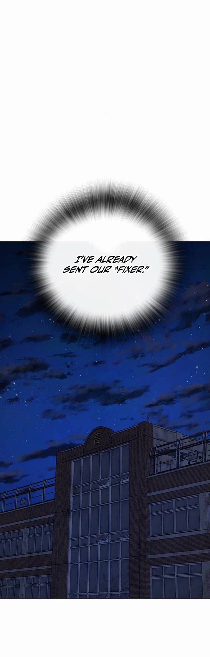Reality Quest Chapter 212 page 49 - Chapter 212