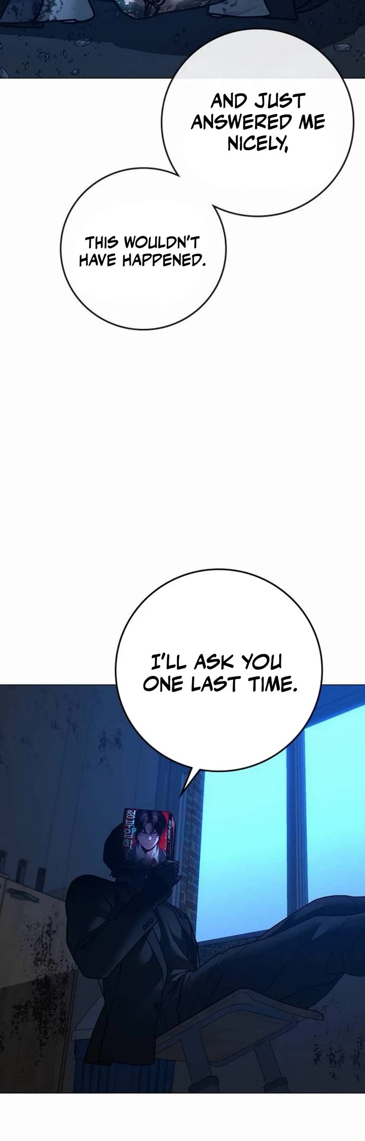 Reality Quest Chapter 212 page 55 - Chapter 212