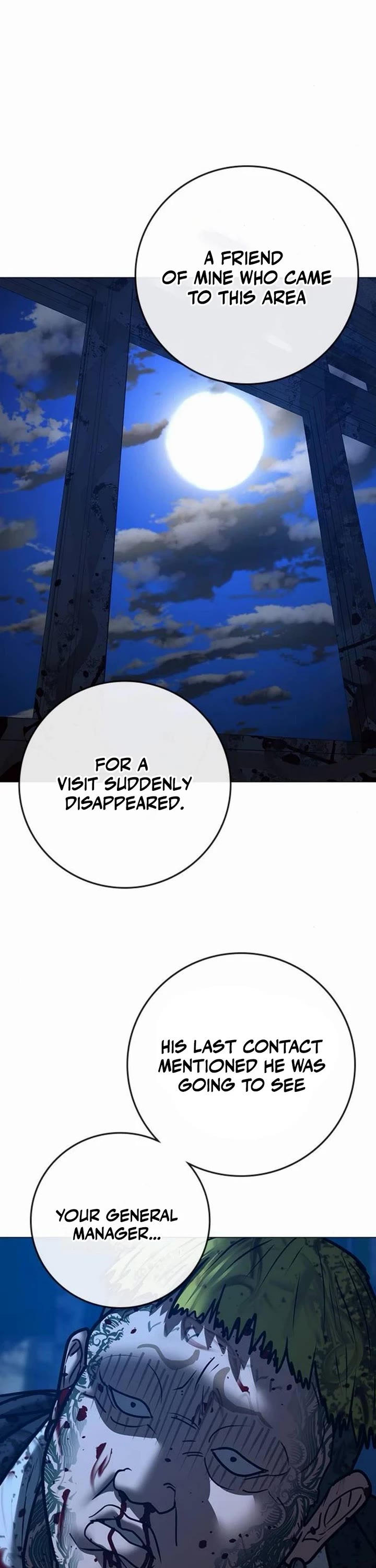 Reality Quest Chapter 212 page 56 - Chapter 212