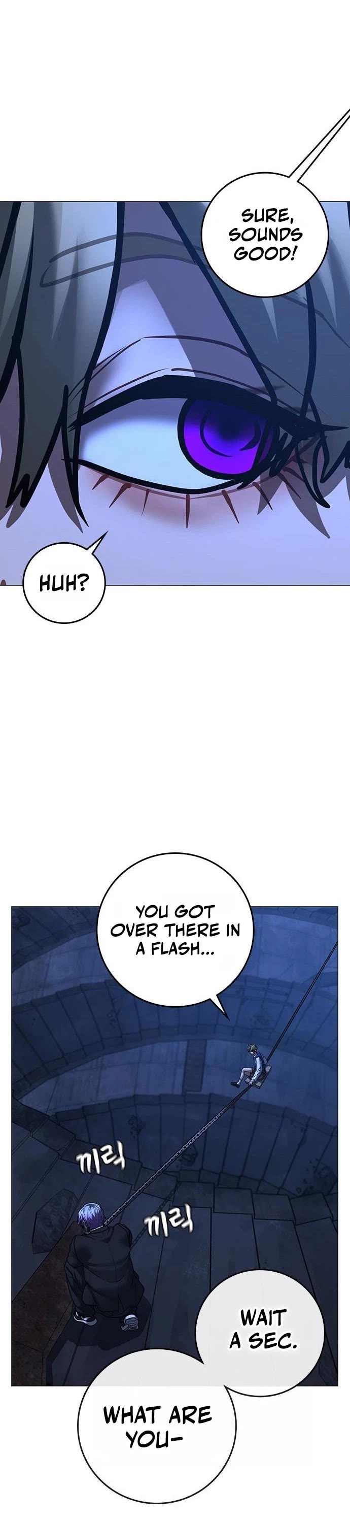 Reality Quest Chapter 213 page 43 - Chapter 213