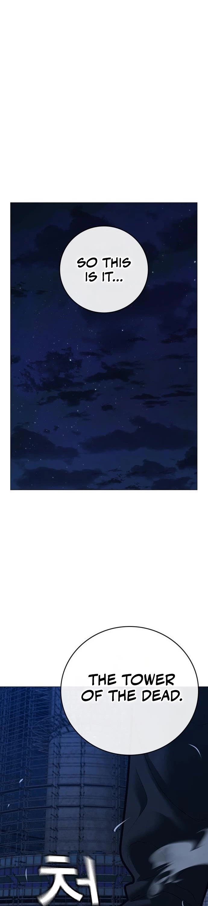 Reality Quest Chapter 213 page 7 - Chapter 213