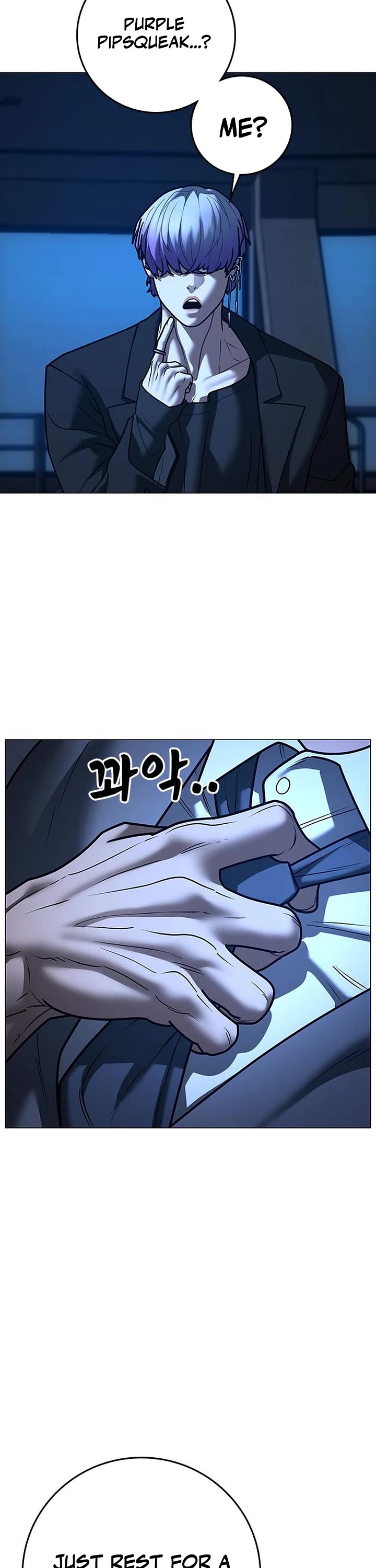 Reality Quest Chapter 214 page 19 - Chapter 214