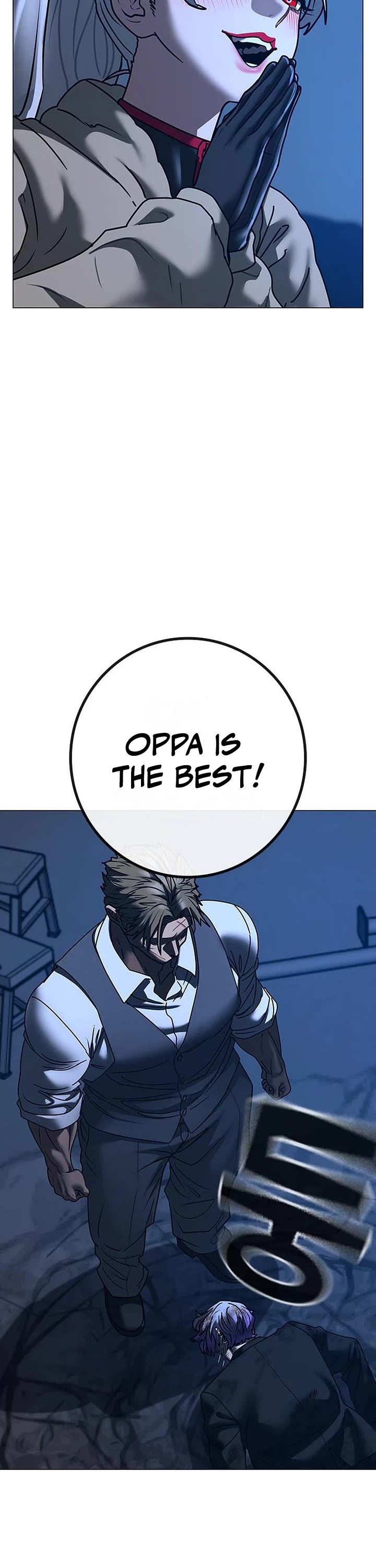 Reality Quest Chapter 214 page 35 - Chapter 214