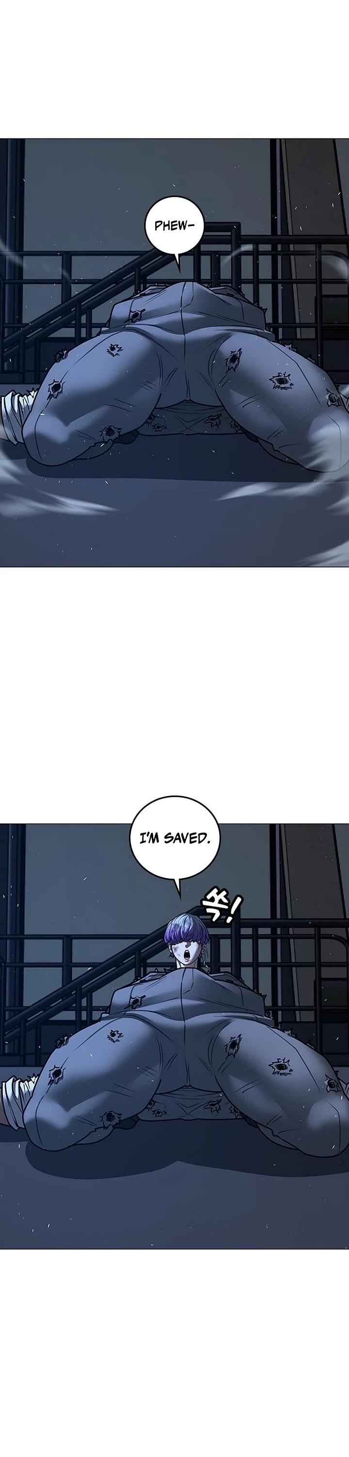 Reality Quest Chapter 214 page 49 - Chapter 214