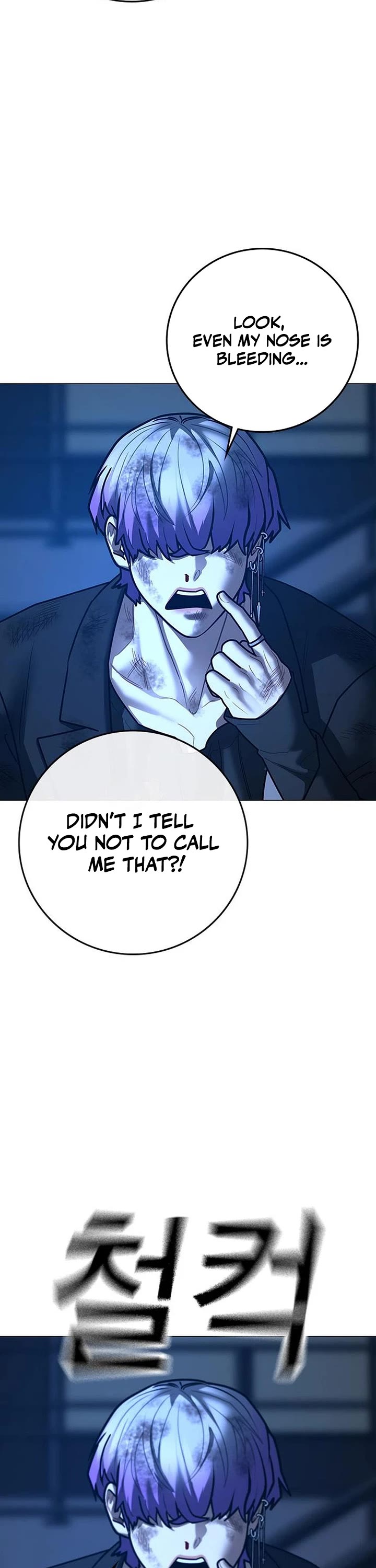 Reality Quest Chapter 214 page 52 - Chapter 214
