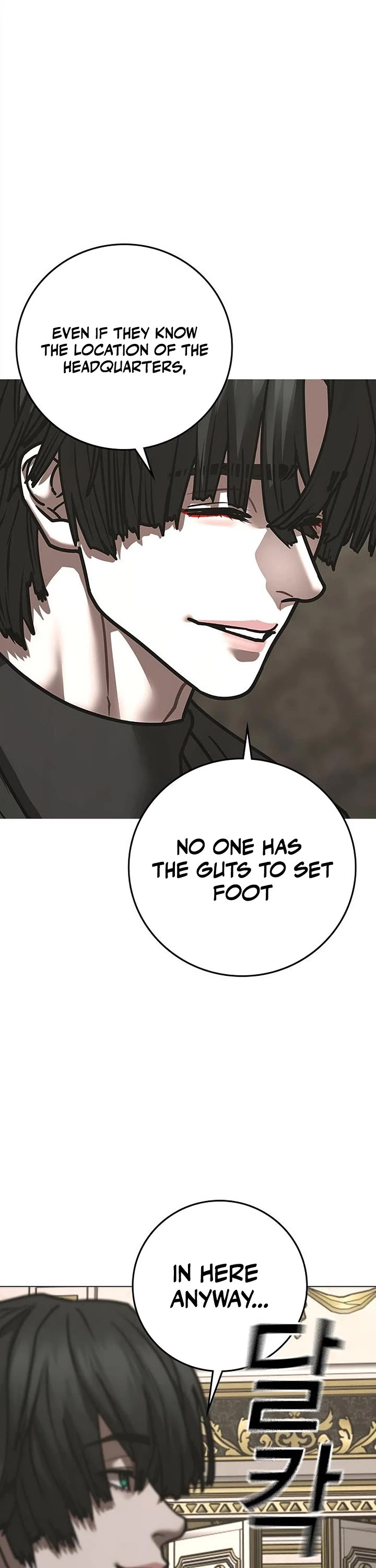Reality Quest Chapter 215 page 69 - Chapter 215