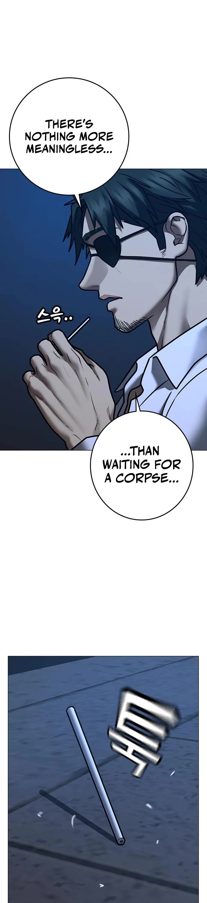 Reality Quest Chapter 216 page 49 - Chapter 216