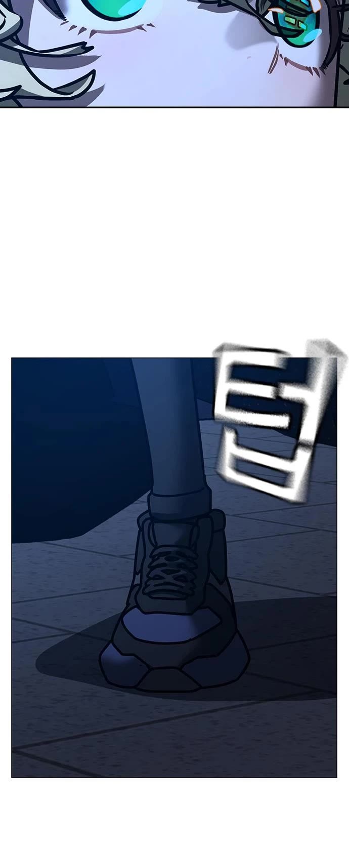 Reality Quest Chapter 216 page 73 - Chapter 216