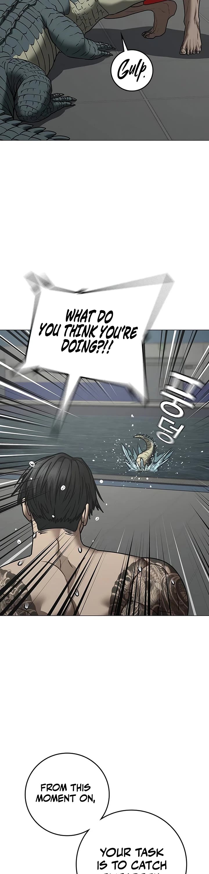 Reality Quest Chapter 217 page 12 - Chapter 217