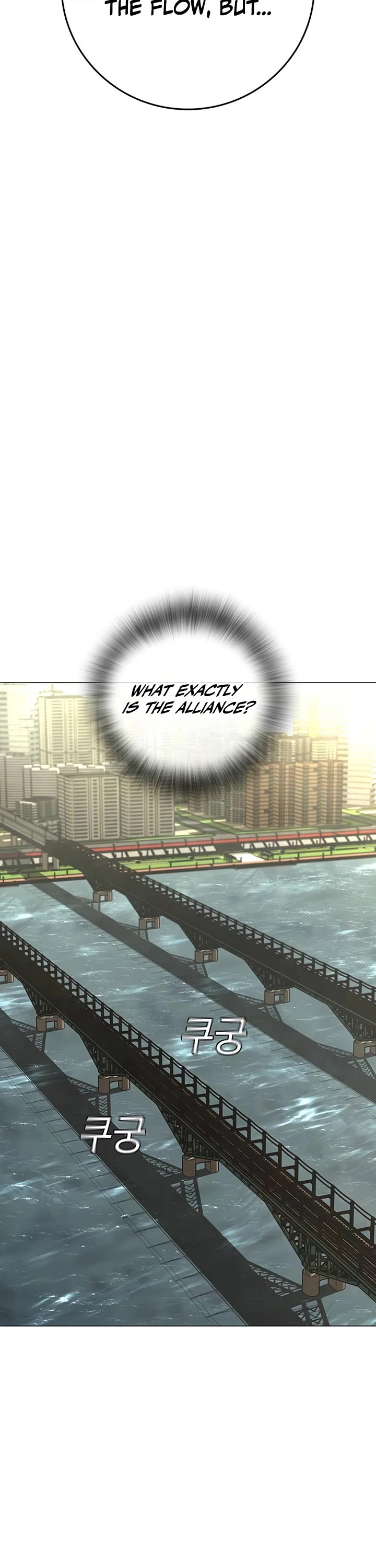 Reality Quest Chapter 217 page 31 - Chapter 217
