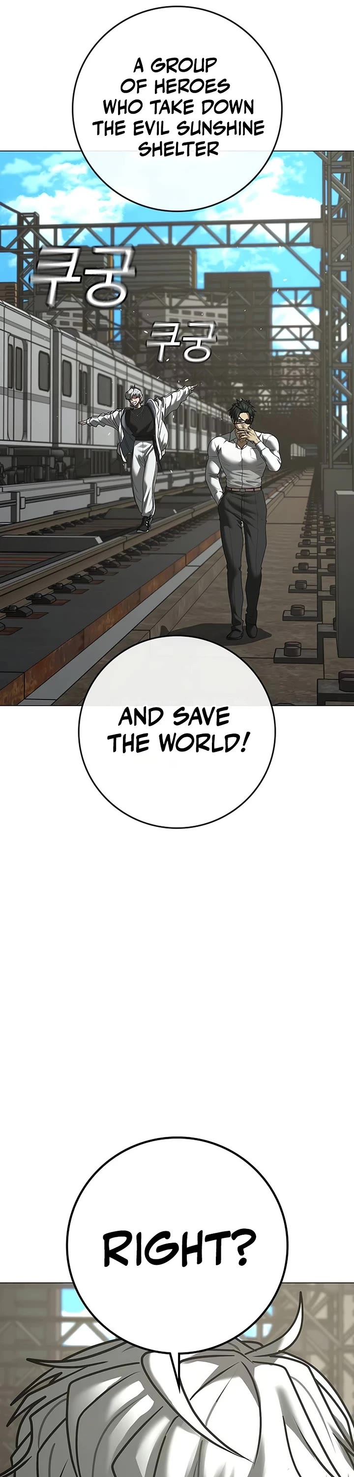 Reality Quest Chapter 217 page 32 - Chapter 217