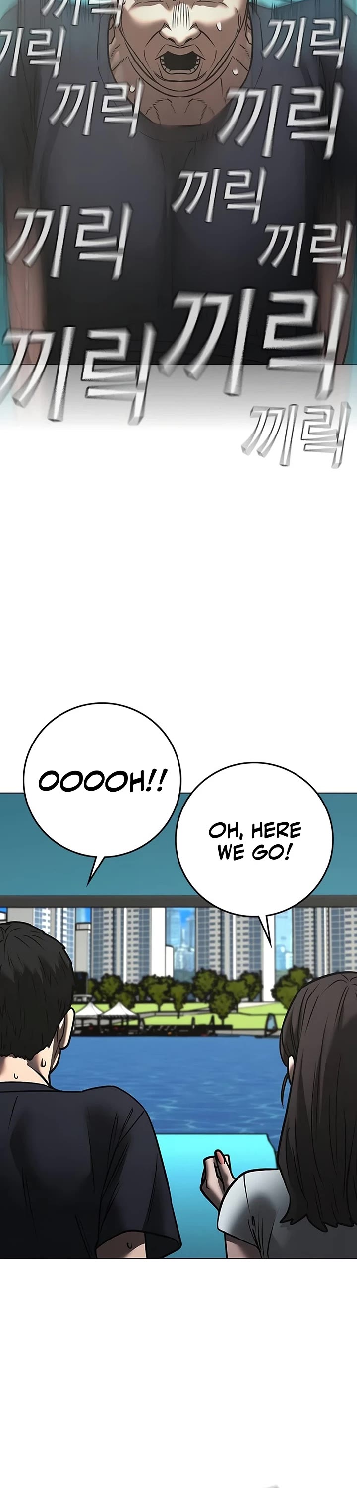 Reality Quest Chapter 218 page 39 - Chapter 218