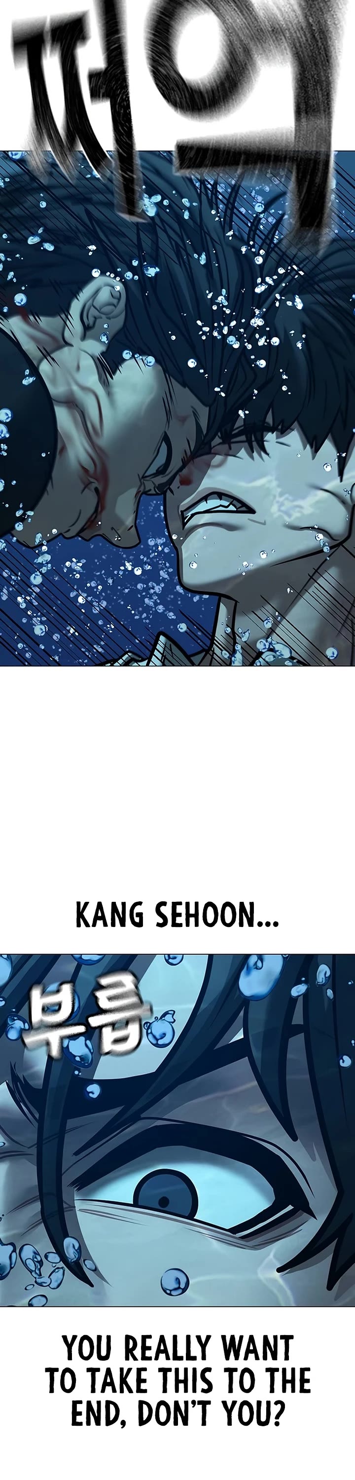 Reality Quest Chapter 218 page 49 - Chapter 218