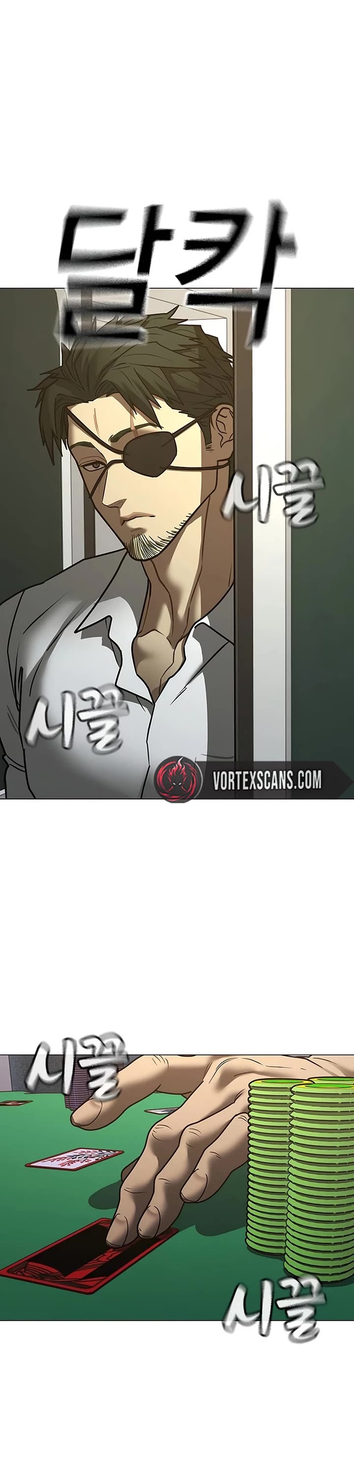 Reality Quest Chapter 218 page 73 - Chapter 218