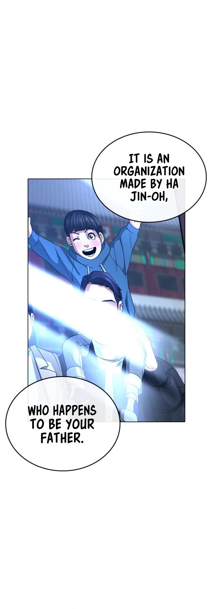 Reality Quest Chapter 22 page 17 - Chapter 22