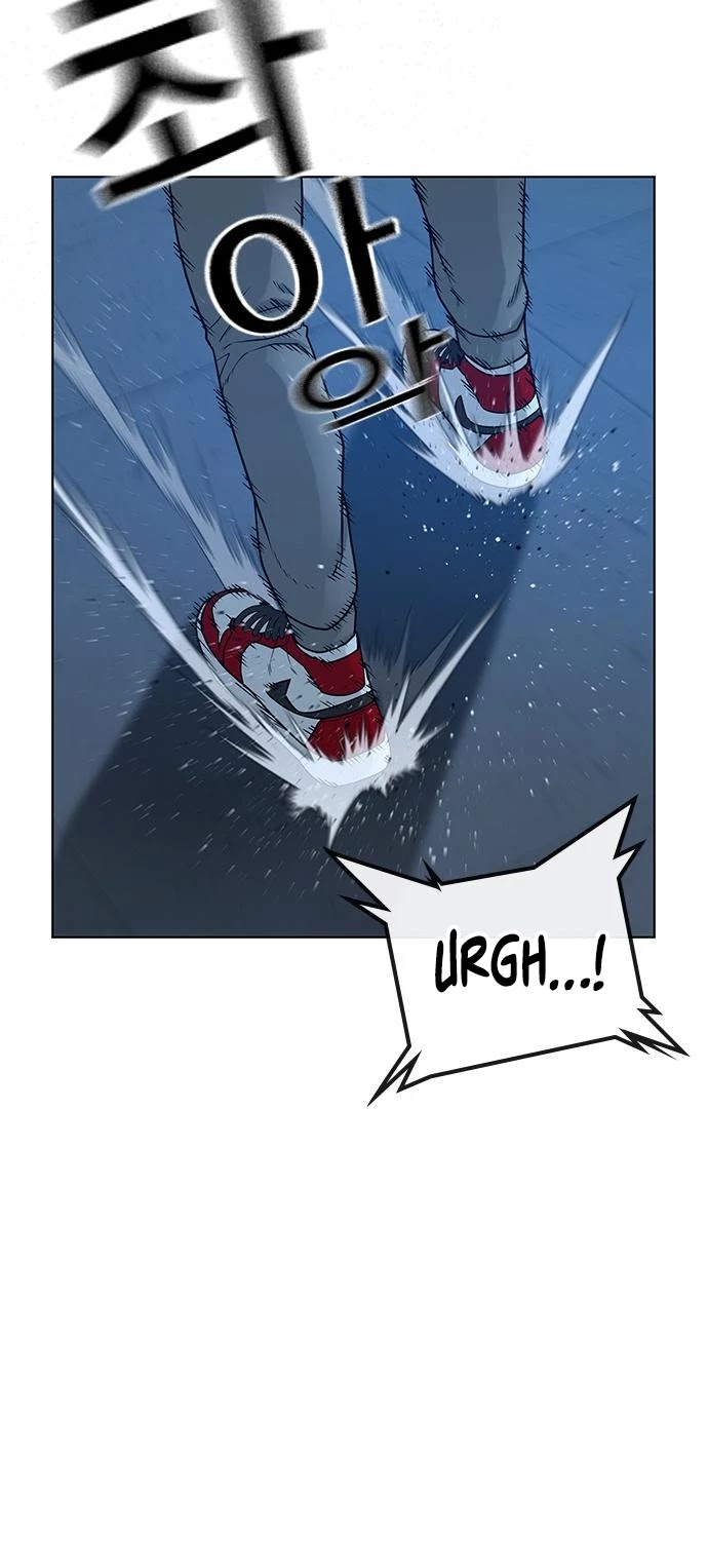 Reality Quest Chapter 22 page 32 - Chapter 22