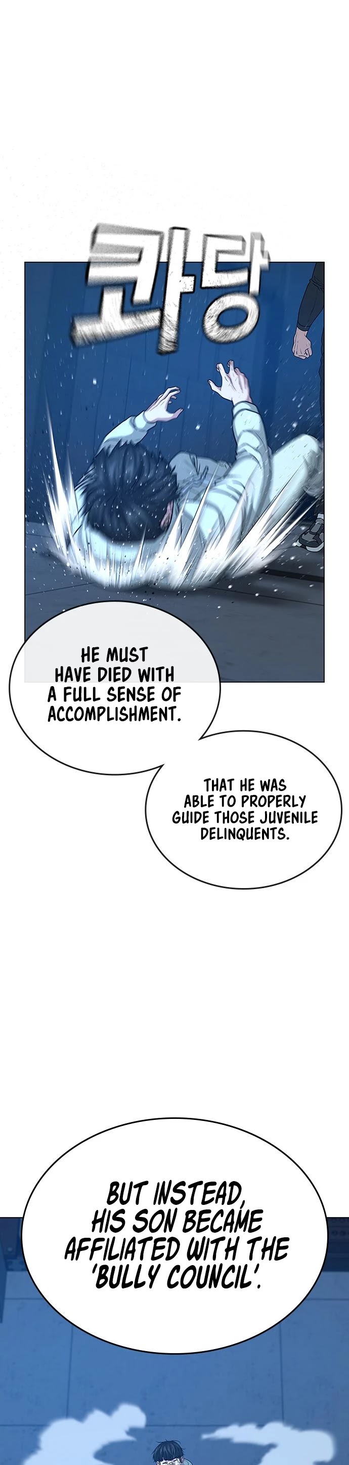 Reality Quest Chapter 22 page 50 - Chapter 22