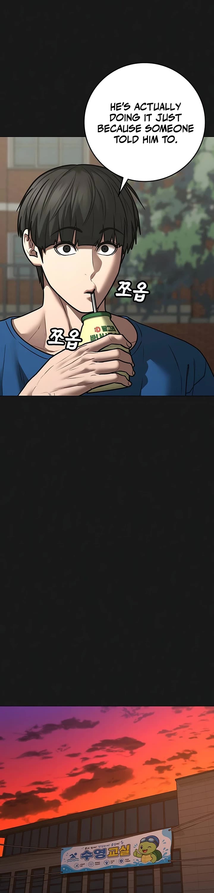 Reality Quest Chapter 220 page 31 - Chapter 220