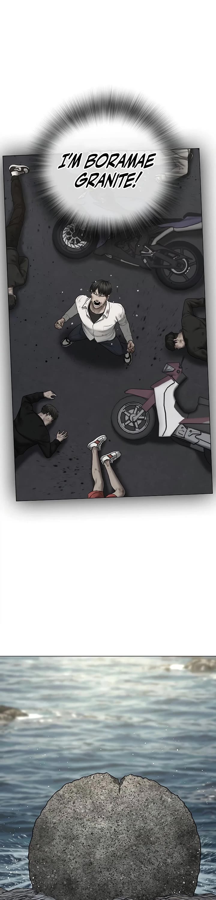 Reality Quest Chapter 220 page 69 - Chapter 220