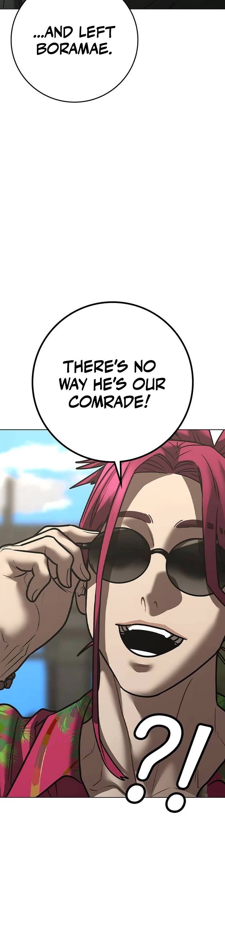 Reality Quest Chapter 221 page 21 - Chapter 221