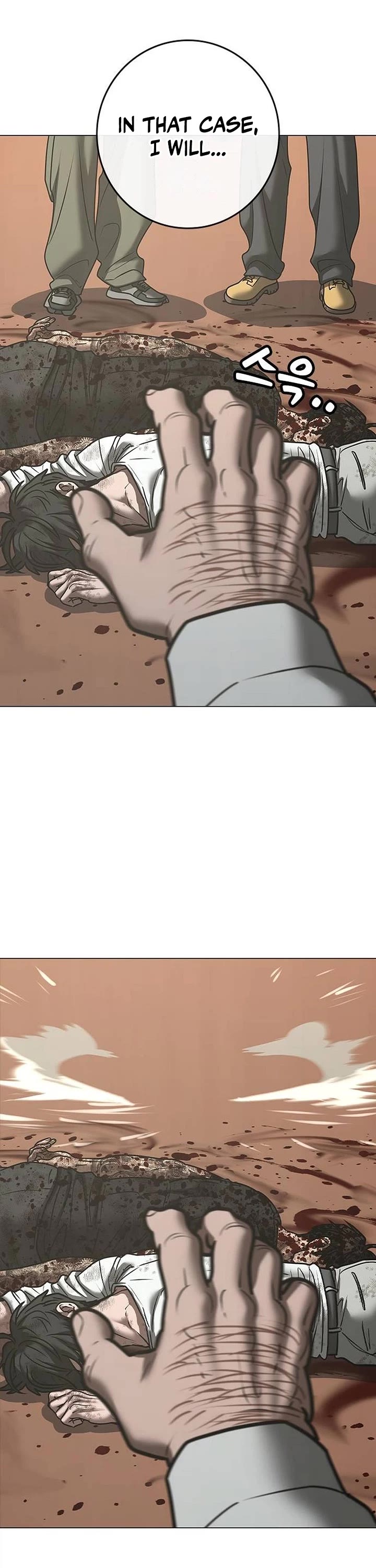 Reality Quest Chapter 221 page 23 - Chapter 221