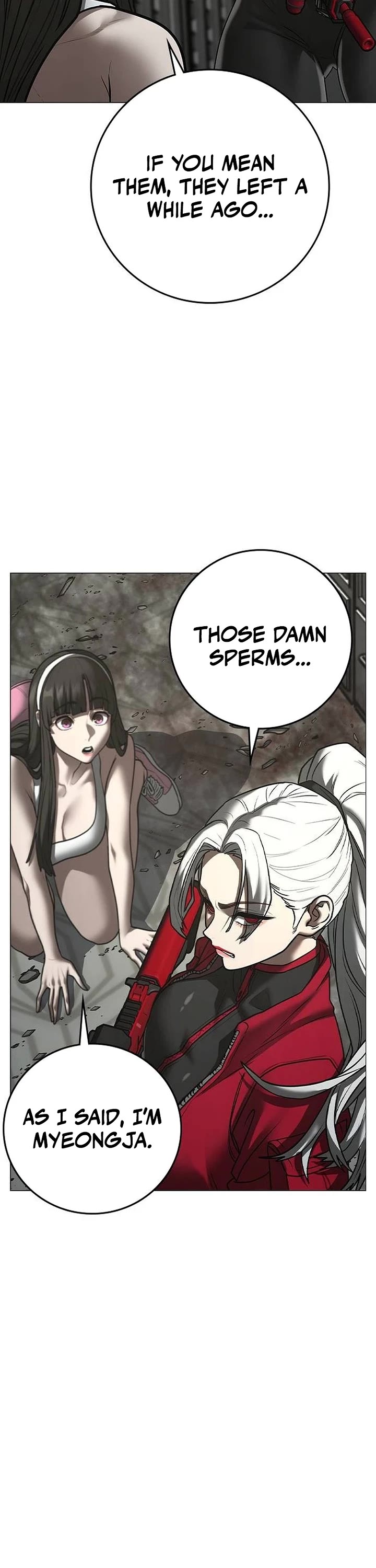 Reality Quest Chapter 222 page 18 - Chapter 222