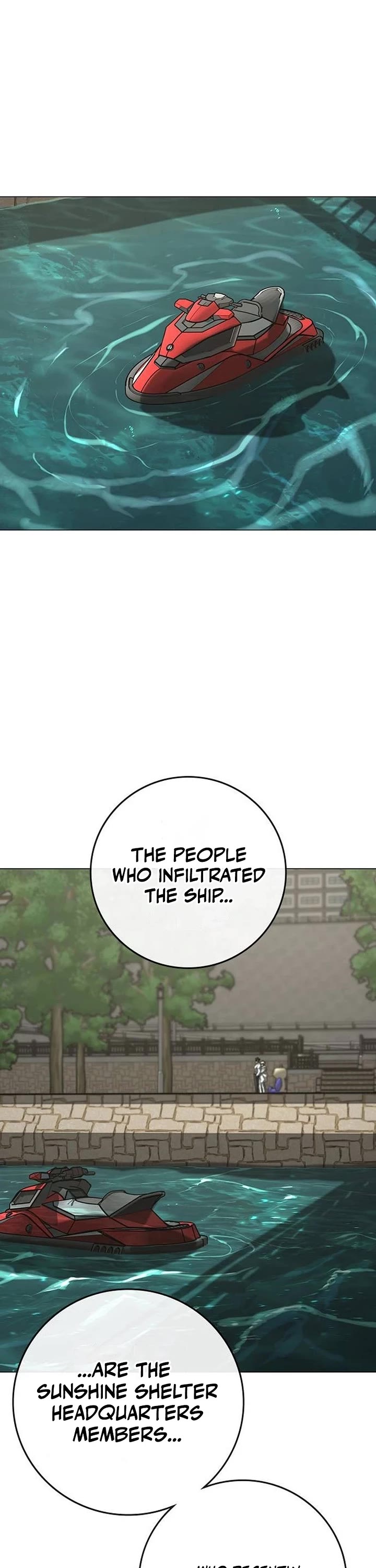 Reality Quest Chapter 222 page 19 - Chapter 222