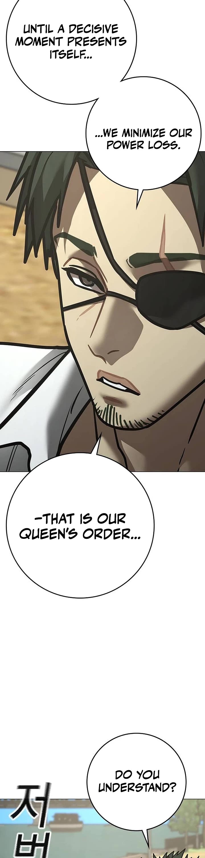 Reality Quest Chapter 222 page 30 - Chapter 222