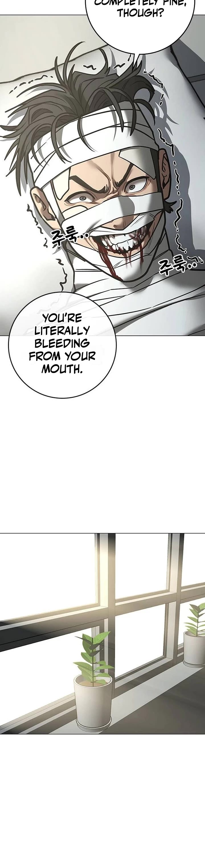 Reality Quest Chapter 222 page 35 - Chapter 222