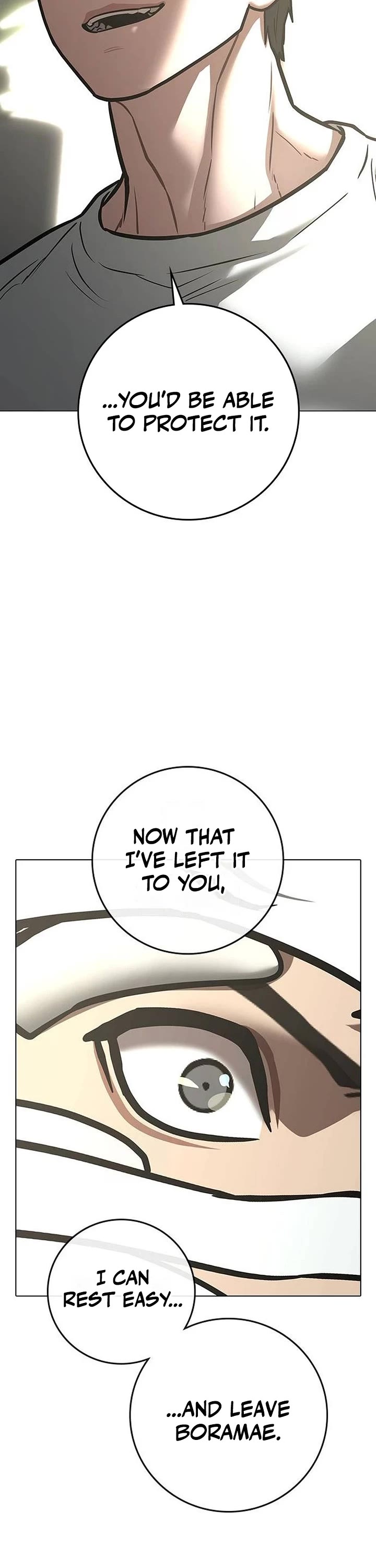 Reality Quest Chapter 222 page 40 - Chapter 222