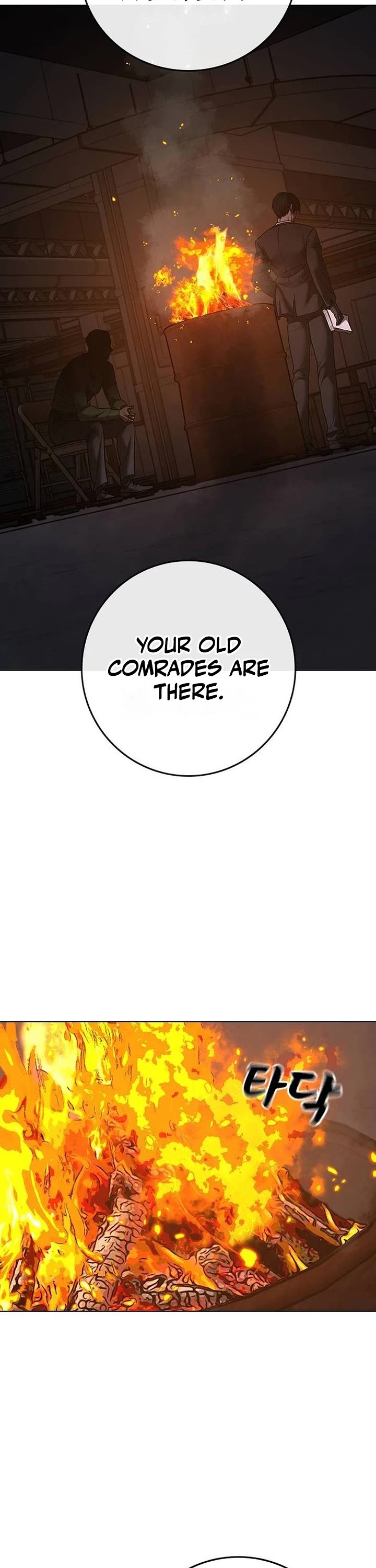 Reality Quest Chapter 222 page 50 - Chapter 222