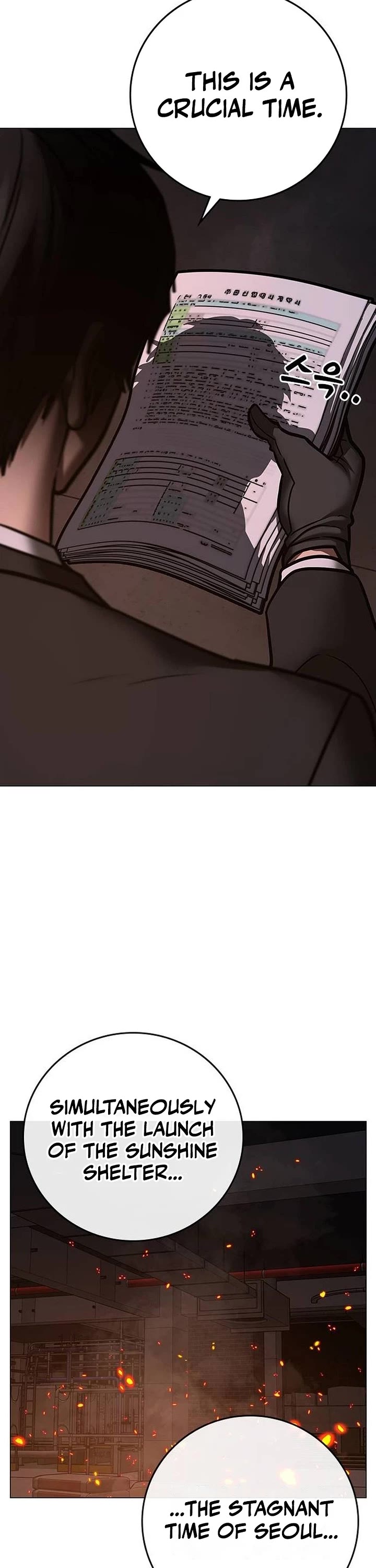 Reality Quest Chapter 222 page 51 - Chapter 222