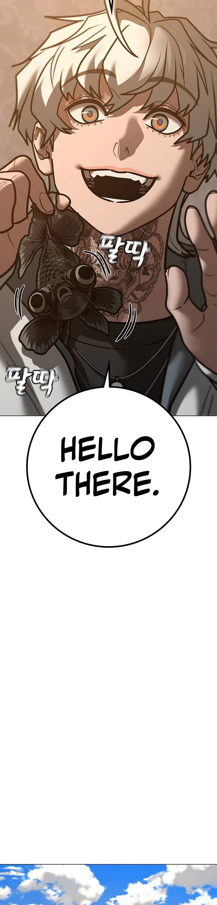 Reality Quest Chapter 222 page 62 - Chapter 222