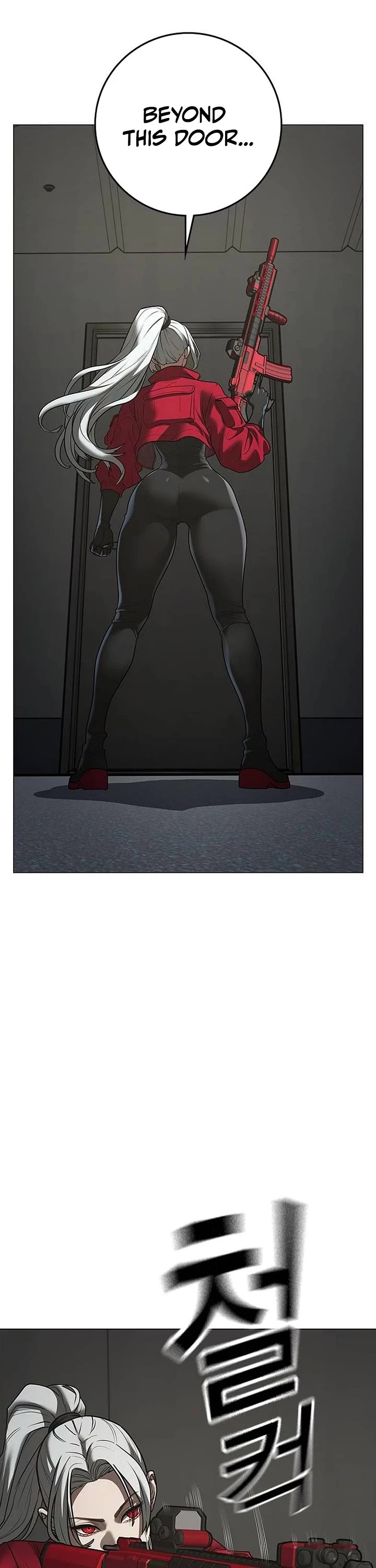 Reality Quest Chapter 222 page 9 - Chapter 222