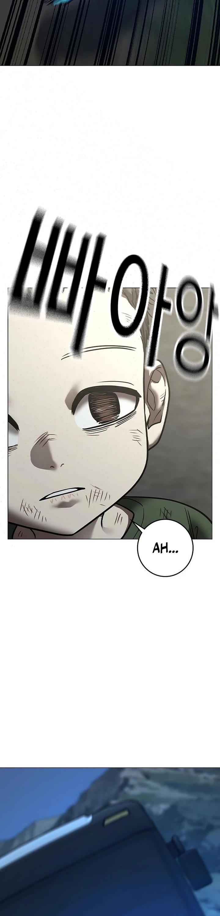 Reality Quest Chapter 223 page 57 - Chapter 223