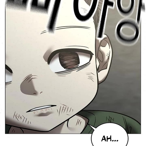Reality Quest Chapter 223 cover