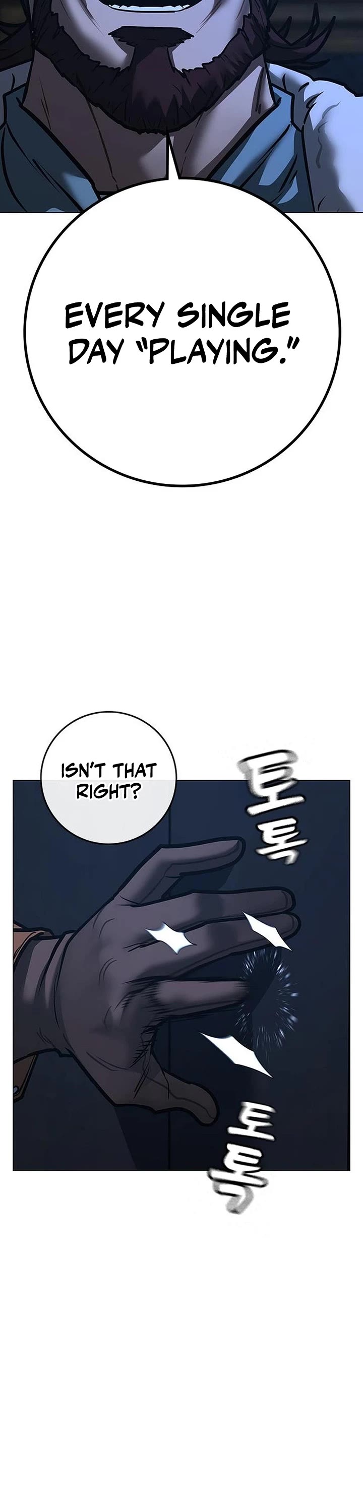 Reality Quest Chapter 225 page 28 - Chapter 225