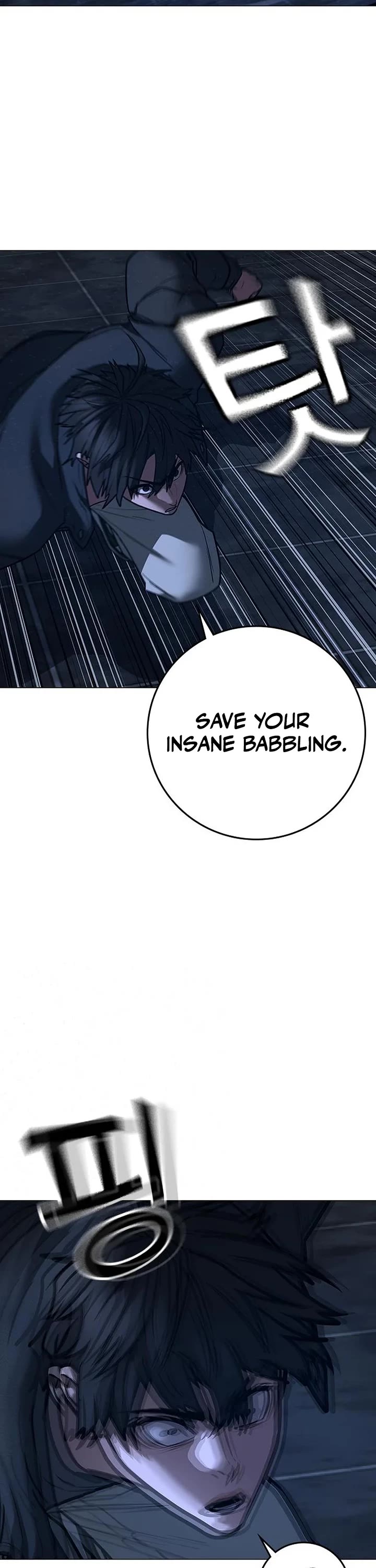 Reality Quest Chapter 226 page 22 - Chapter 226