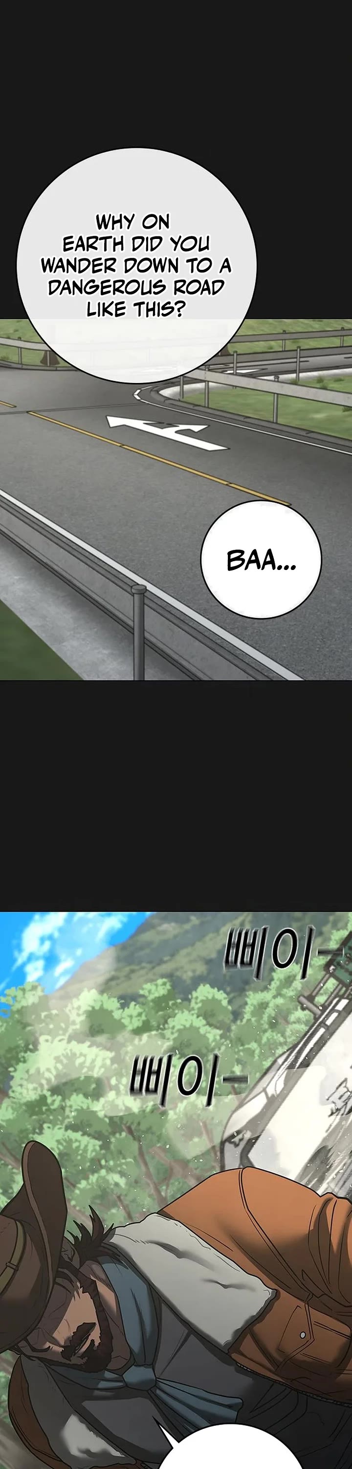 Reality Quest Chapter 226 page 3 - Chapter 226