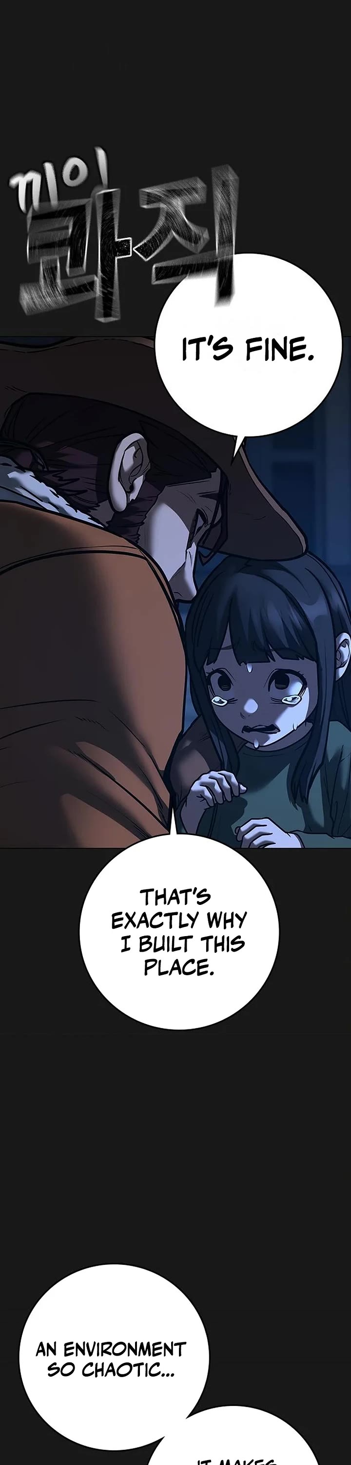 Reality Quest Chapter 227 page 10 - Chapter 227