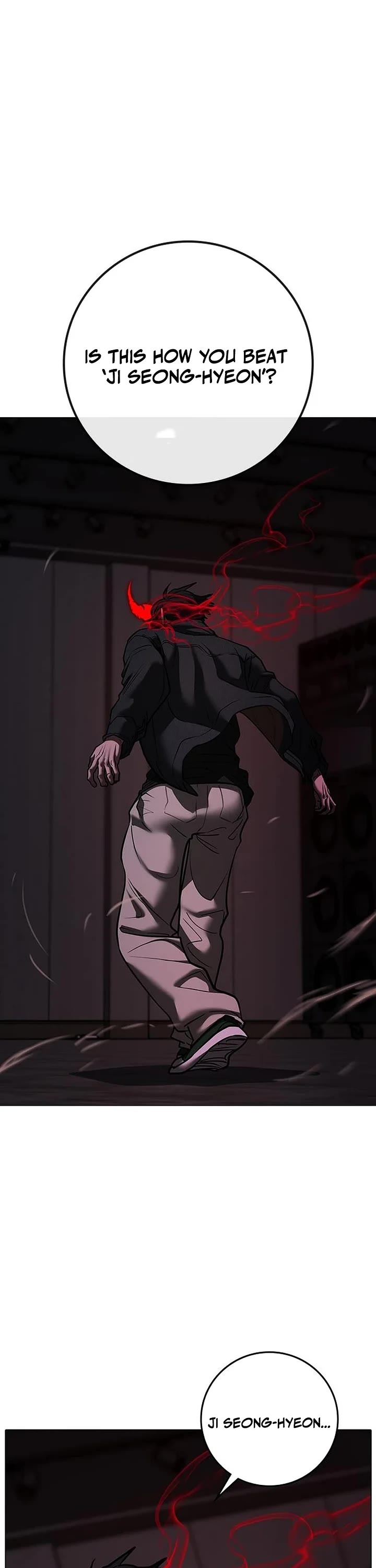 Reality Quest Chapter 227 page 17 - Chapter 227