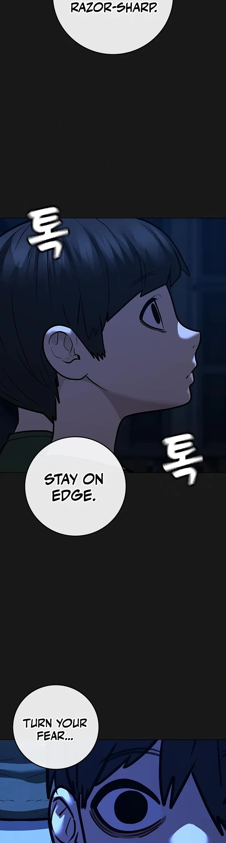 Reality Quest Chapter 227 page 6 - Chapter 227
