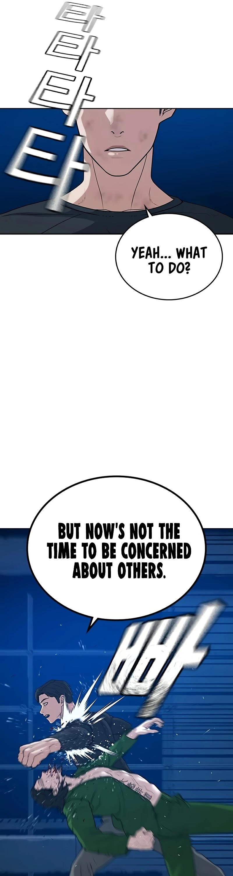 Reality Quest Chapter 23 page 22 - Chapter 23