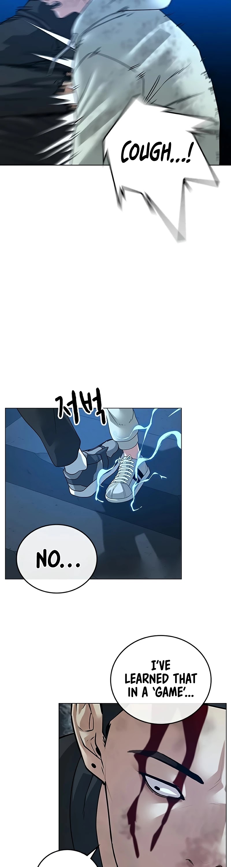 Reality Quest Chapter 23 page 50 - Chapter 23