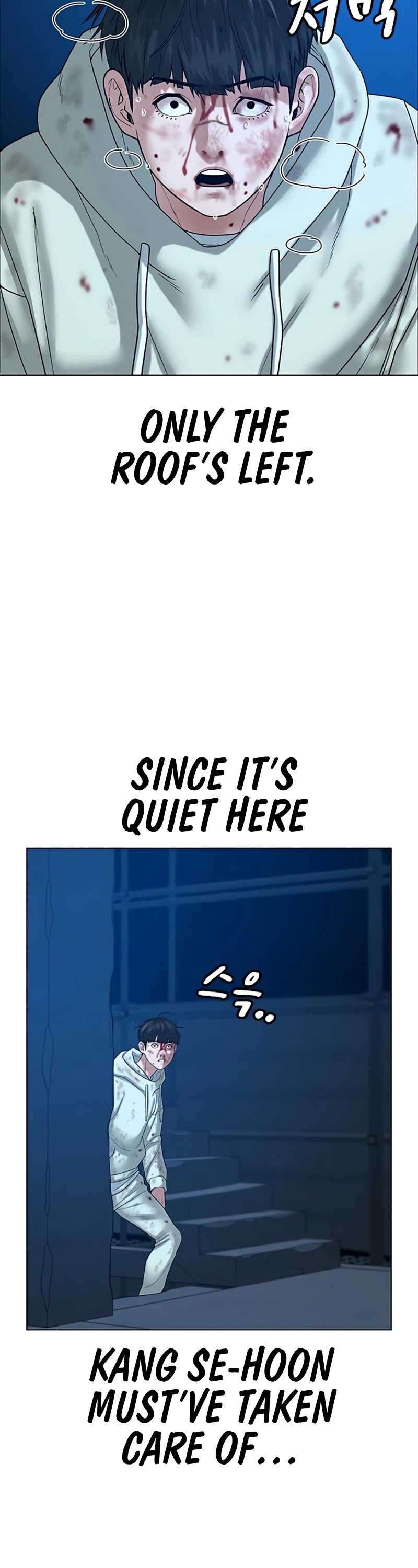 Reality Quest Chapter 24 page 13 - Chapter 24