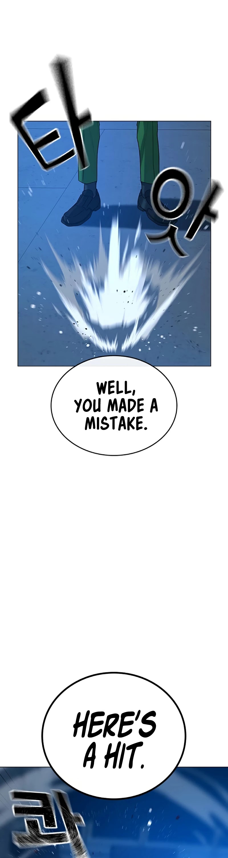 Reality Quest Chapter 24 page 34 - Chapter 24