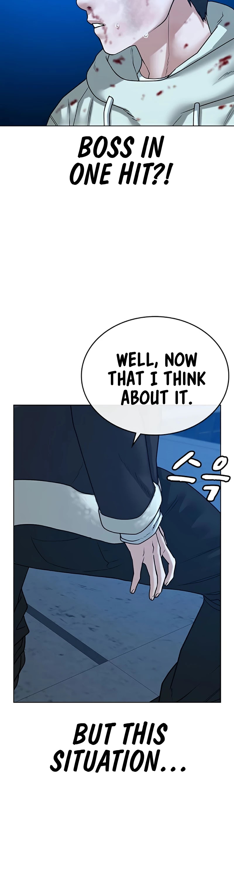 Reality Quest Chapter 24 page 38 - Chapter 24