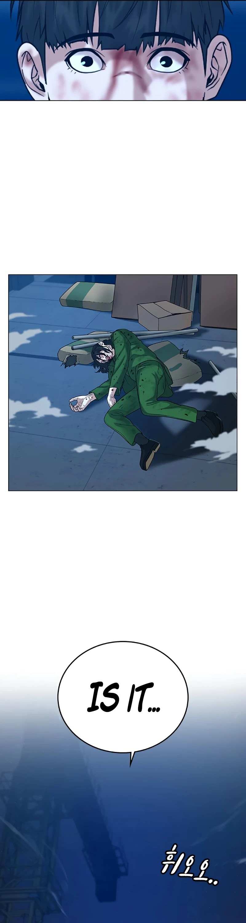 Reality Quest Chapter 24 page 51 - Chapter 24
