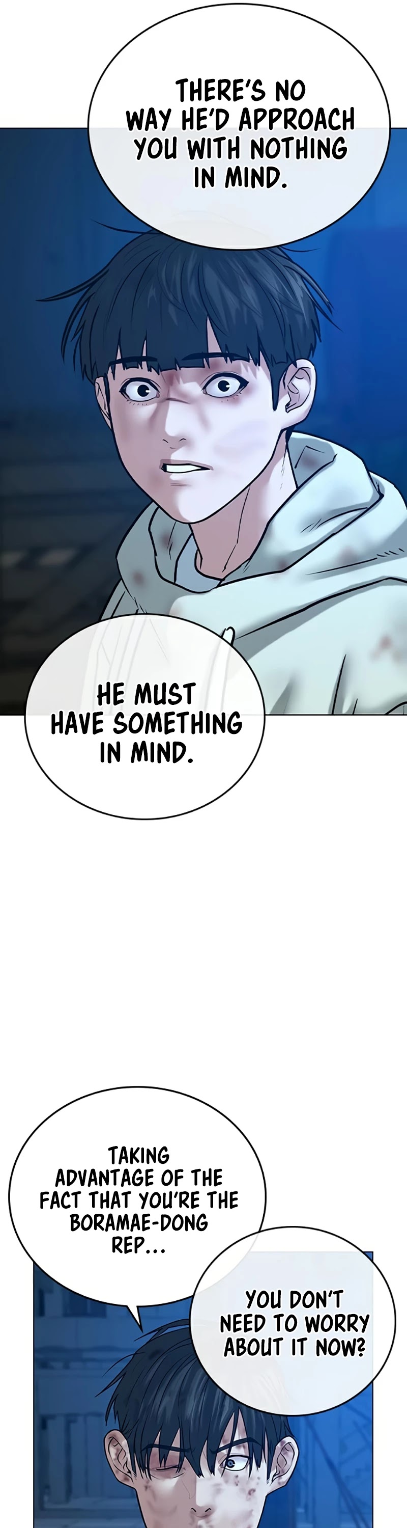 Reality Quest Chapter 24 page 55 - Chapter 24